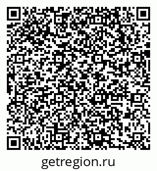 79631728694