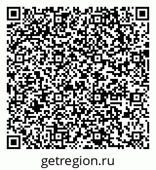 79631728970