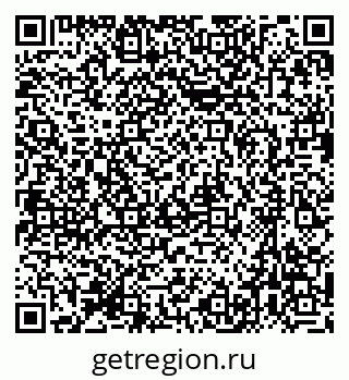 79631729001