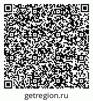 79631729002