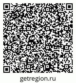 79631729087