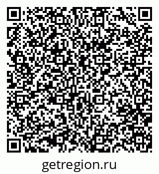 79631729121