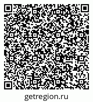 79631729174