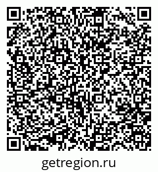 79631729194