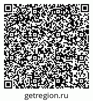 79631729242