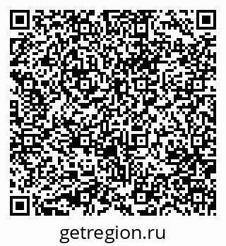 79631729259