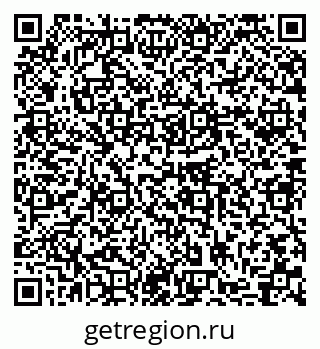 79631729261