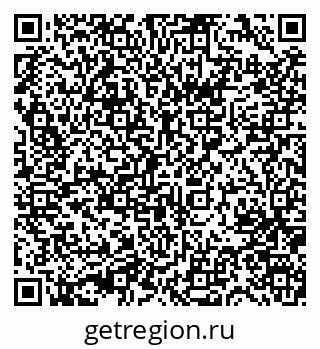 79631729262