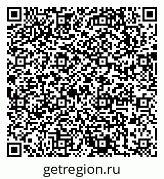 79631729297