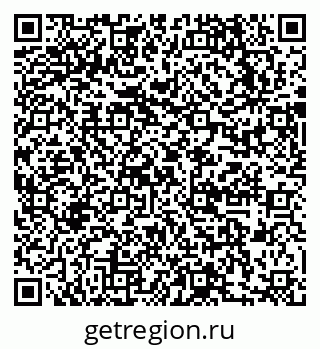 79631729900