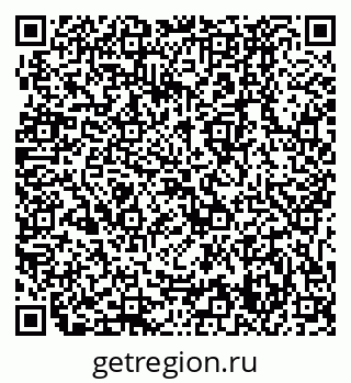 79631729932