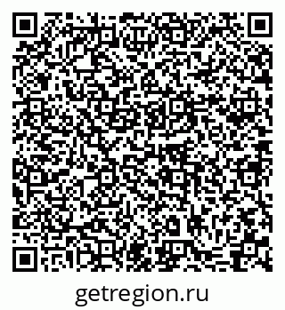 79631729984
