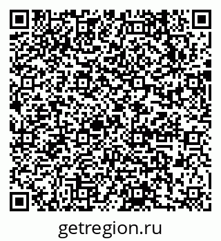 79631730000