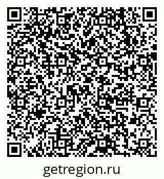 79631730001