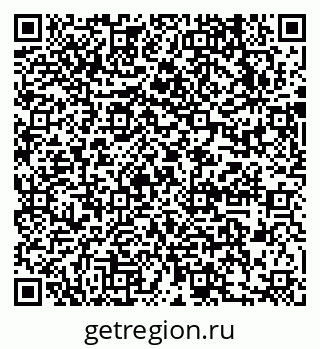 79631730008