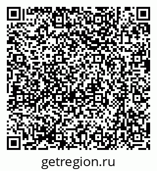 79631730010