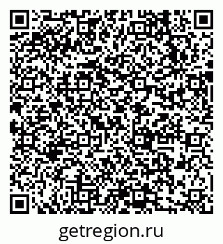 79631730014