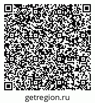 79631730019