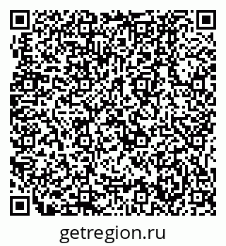 79631730020