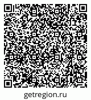 79631730033