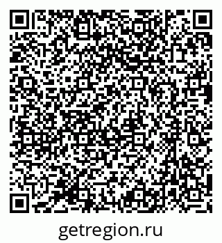 79631730048