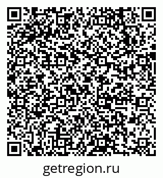 79631730050