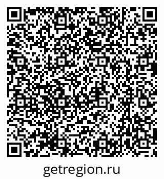 79631730059