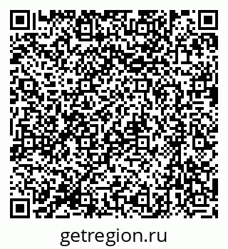 79631730066