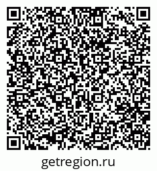 79631730084