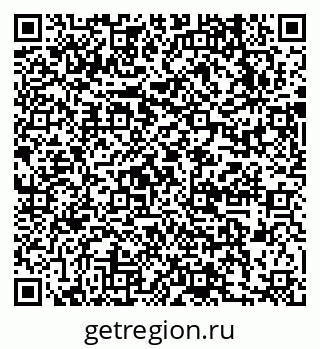 79631730100