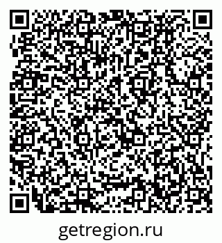 79631730111