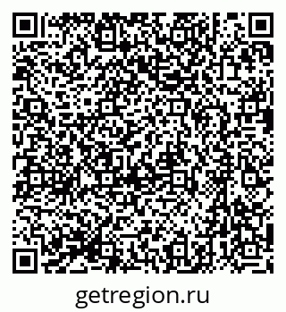 79631730116