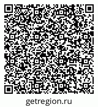 79631730119