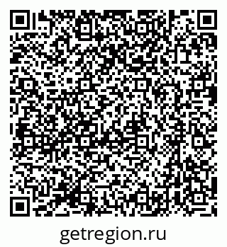79631730121