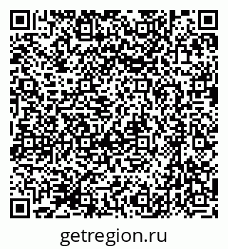 79631730125