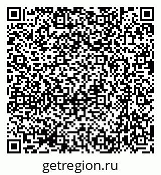 79631730129