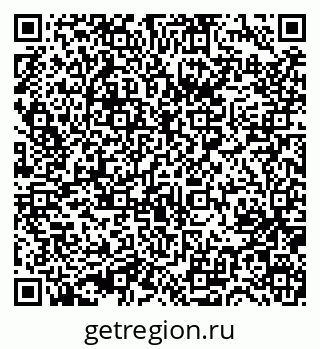 79631730130