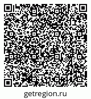 79631730131