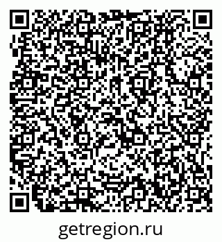 79631730132
