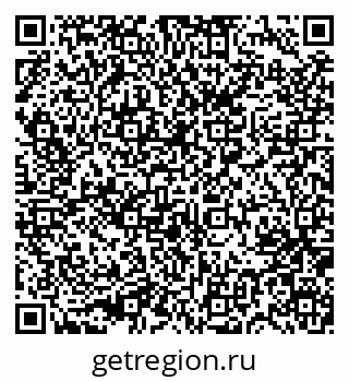 79631730133