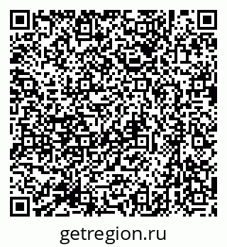 79631730137