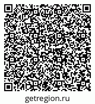 79631730138