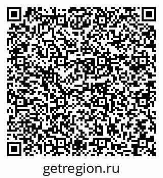 79631730141
