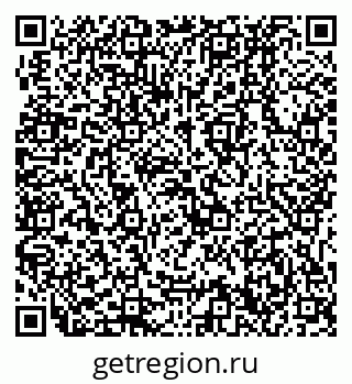79631730144