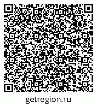 79631730145