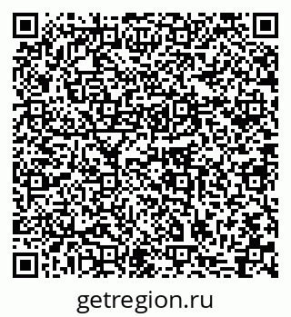 79631730160