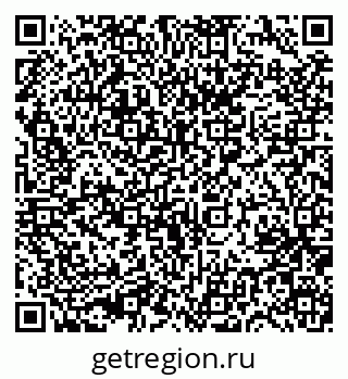79631730165