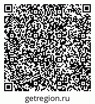 79631730170