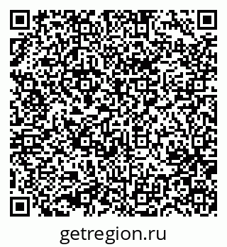 79631730171