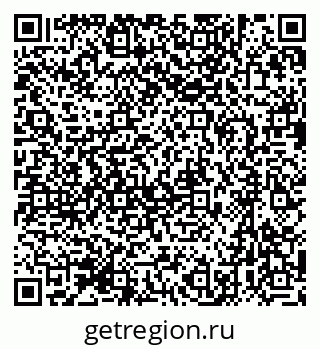 79631730172